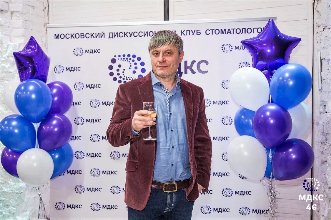 ���������� ������, ���� ������� ���������, 44 ����, ������������ ��� ������, ����� � ���������