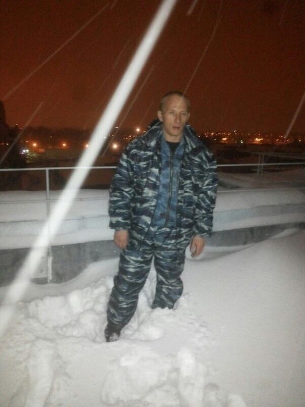 ���� 8941465 ������� �������, 44 ����, ���� ���������� � �������