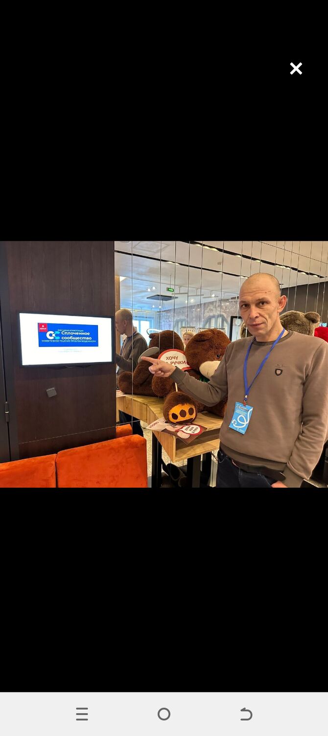 ���� 41797675 ������� Alexander, 43 ����, ���� ���������� � ��������