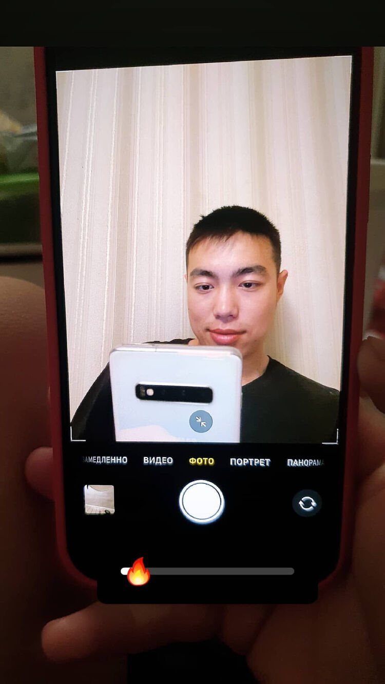  26860775  Erbol, 26 ,    