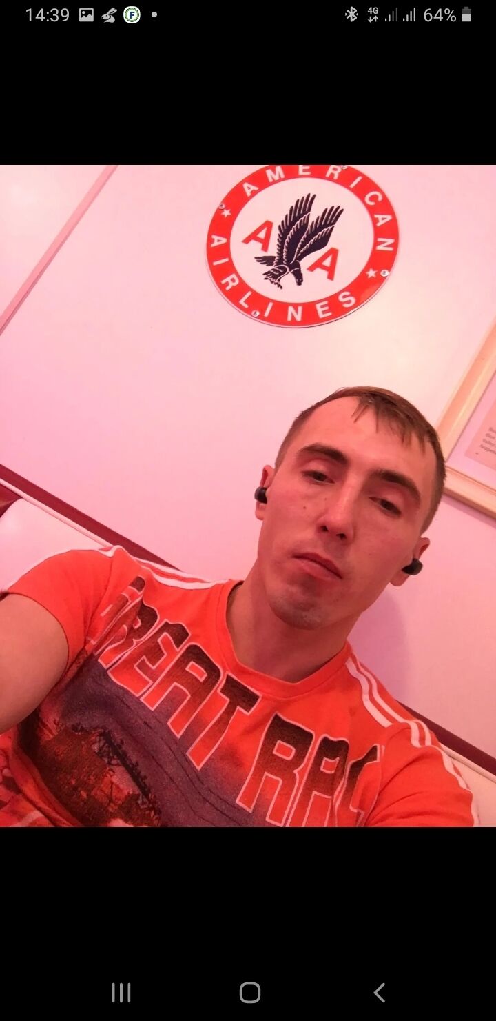 ���������� ������, ���� ������� ����, 32 ����, ������������ ��� ������, ����� � ���������