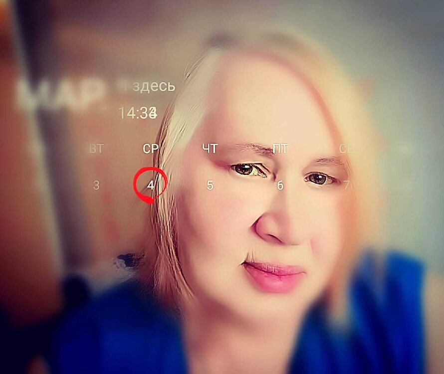 ���� 54949725 ������� �������, 65 ���, ���� ���������� � �������