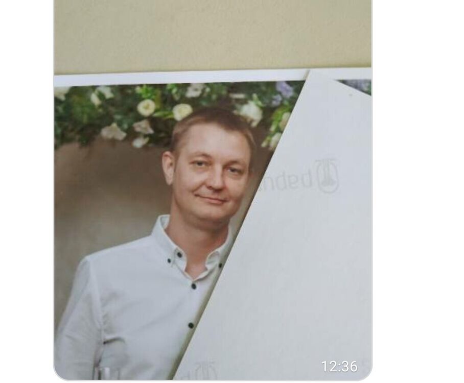 ���� 21258685 ������� �������, 47 ���, ���� ���������� � ������