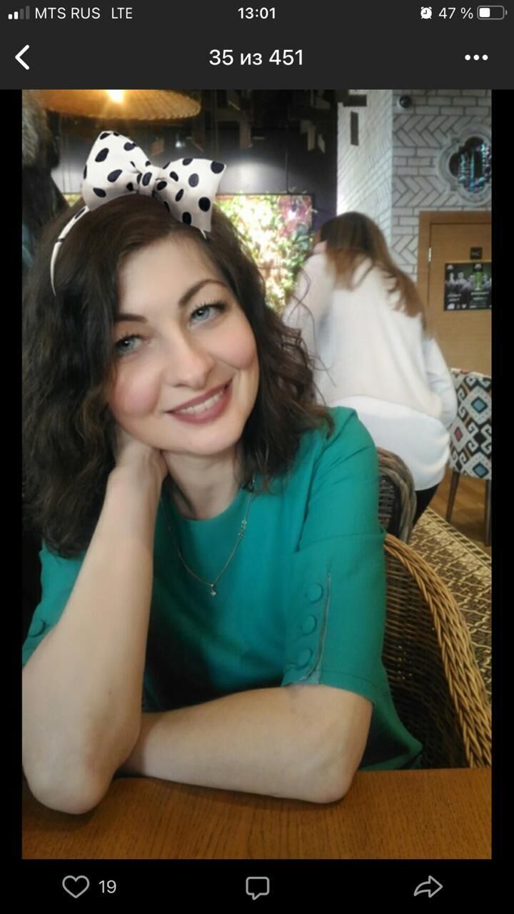  26233175  Alina, 43 ,    