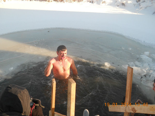  4073615  Andrei, 38 ,    