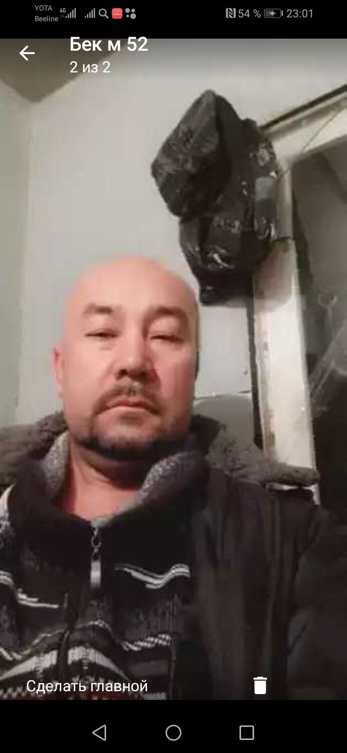 ���� 29546315 ������� KURBONALI, 53 ����, ���� ���������� � ����������