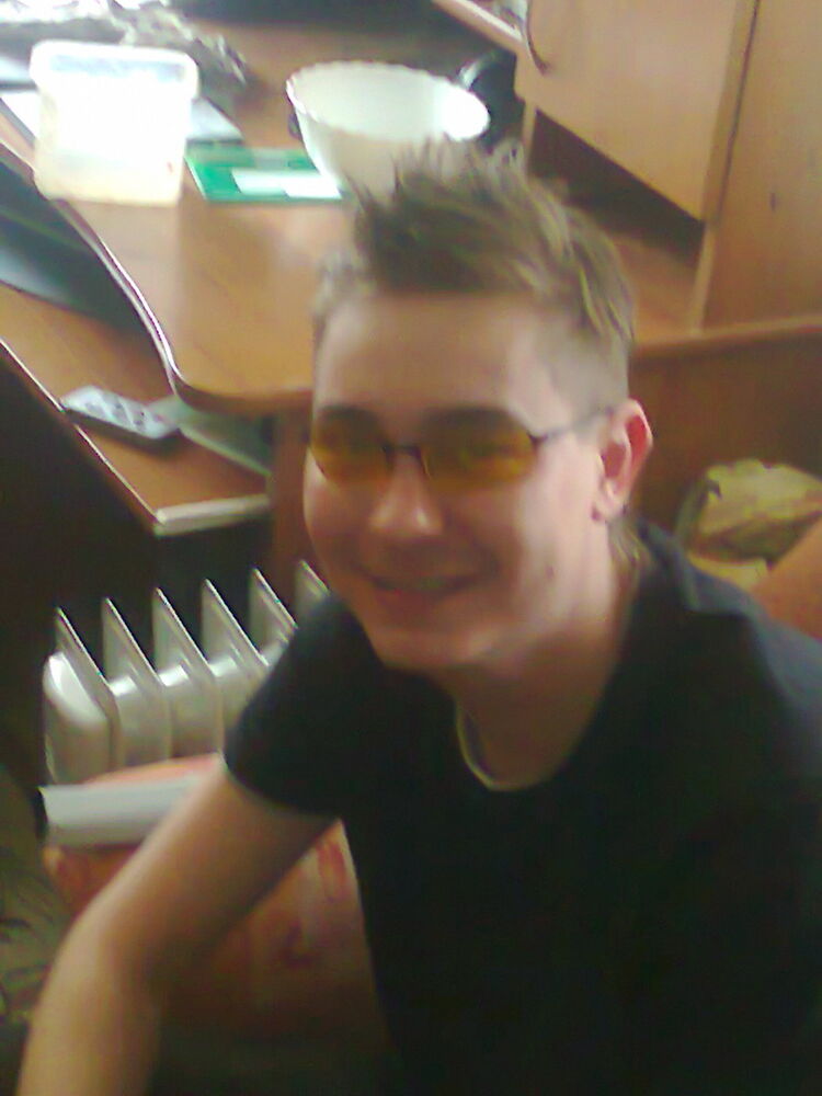 ���� 11144185 ������� �����, 41 ���, ���� ���������� � ��������