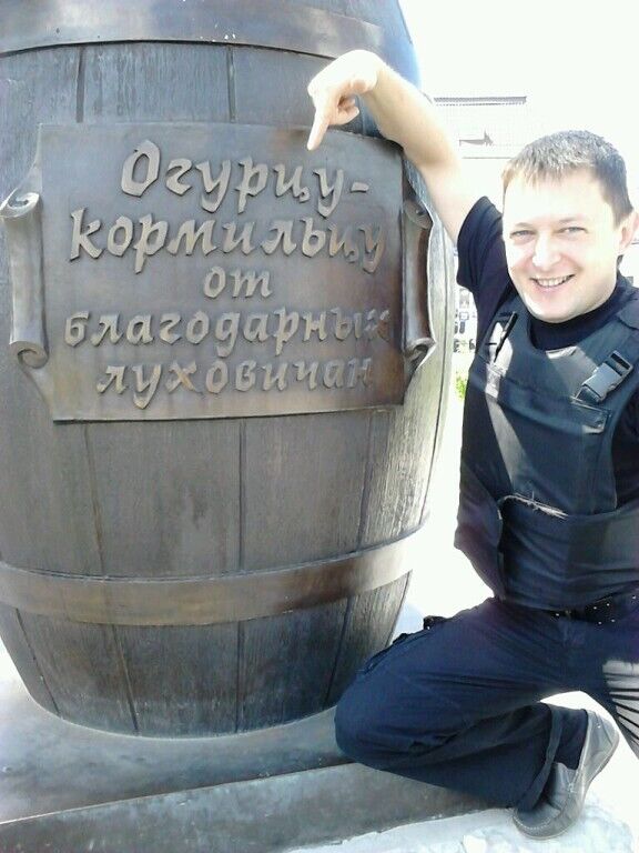 ���������� ��������, ���� ������� �������, 44 ����, ������������ ��� ����� � ���������, ���������