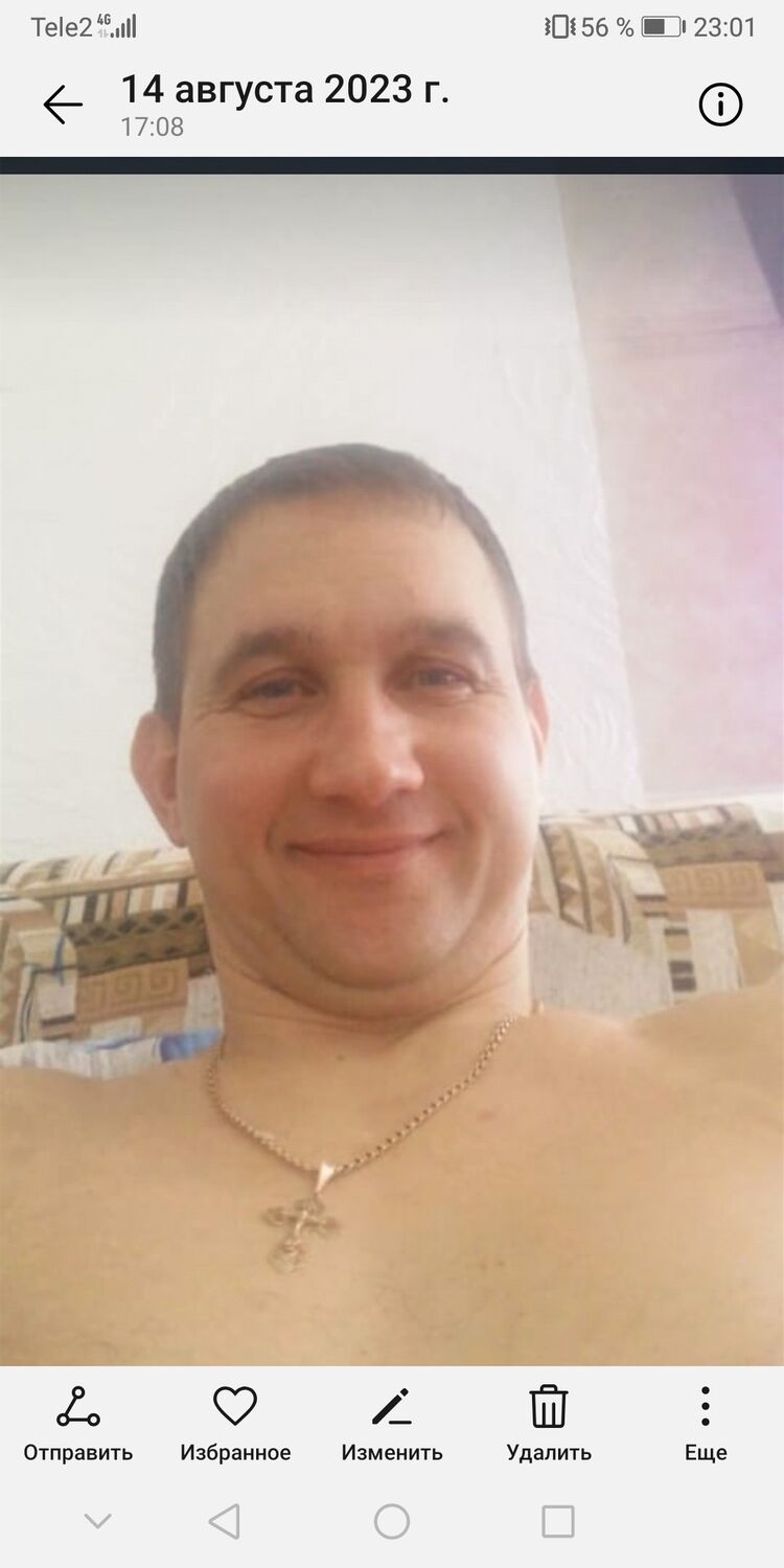 ���� 38502315 ������� ������, 44 ����, ���� ���������� � ����������