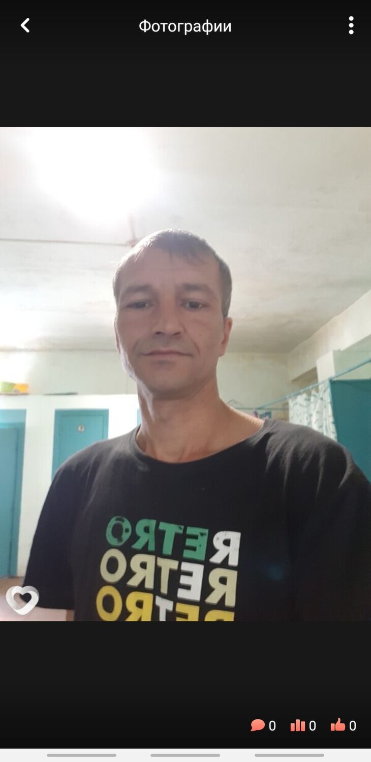 ���� 29812875 ������� ������, 45 ���, ���� ���������� � ������������