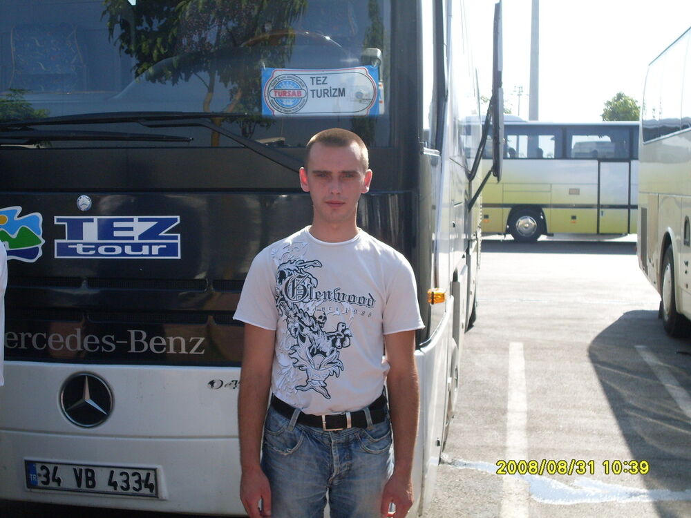 ���� 5429695 ������� ����007, 43 ����, ���� ���������� � ���������