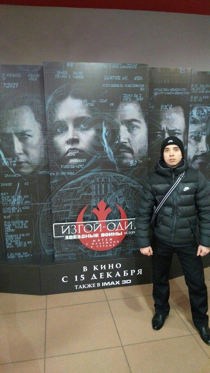 ���������� �����������, ���� ������� ������, 36 ���, ������������ ��� ������, ����� � ���������, c�������� ���������