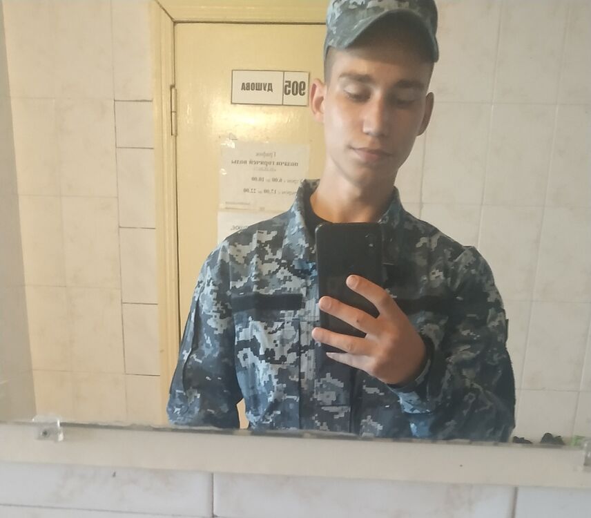 ���� 17205855 ����� �����, 25 ���, ���� ���������� � ������