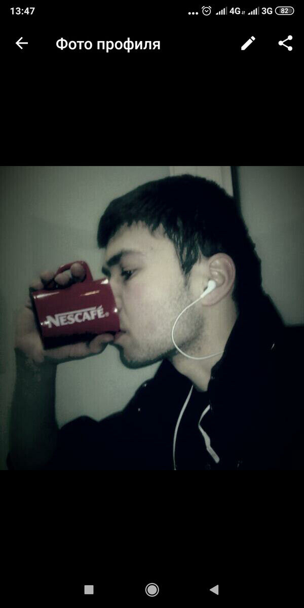  21266975  Ali, 33 ,    