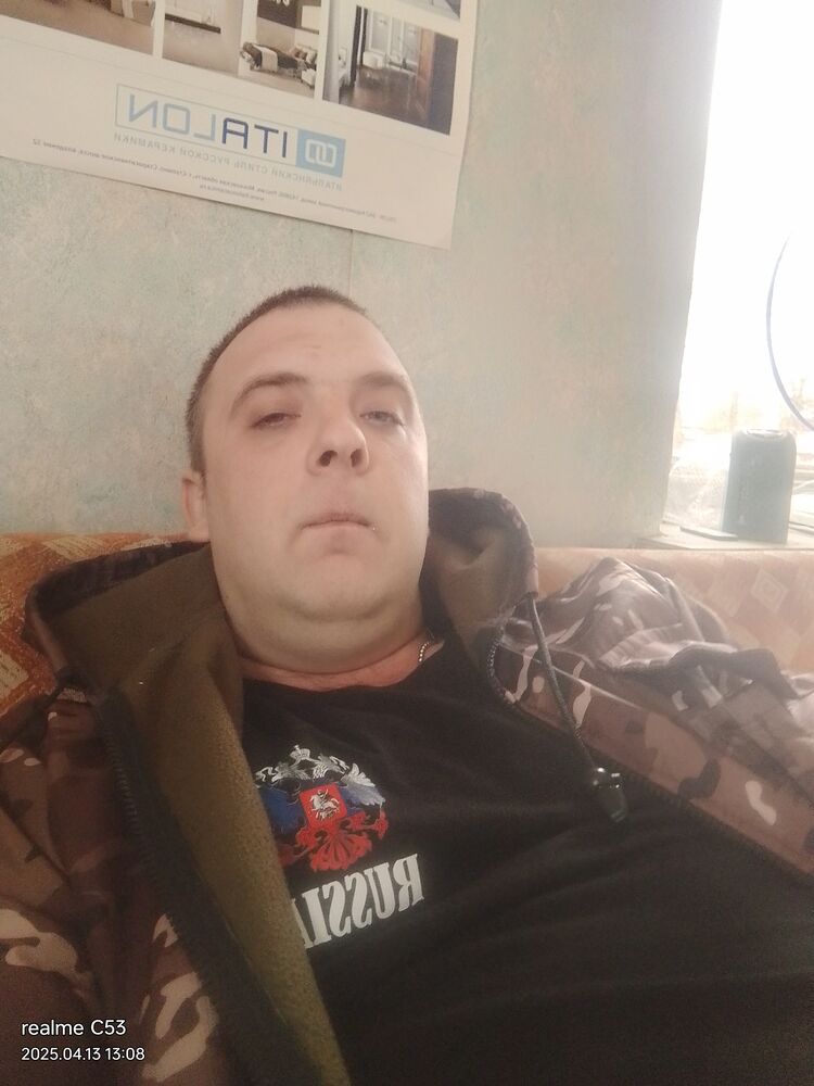  52014545  , 31 ,    