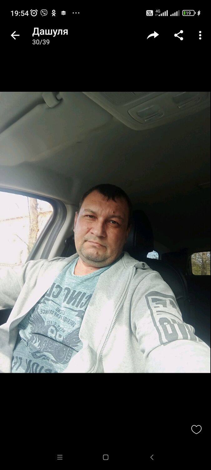 ���� 44379505 ������� �����, 46 ���, ���� ���������� � ������