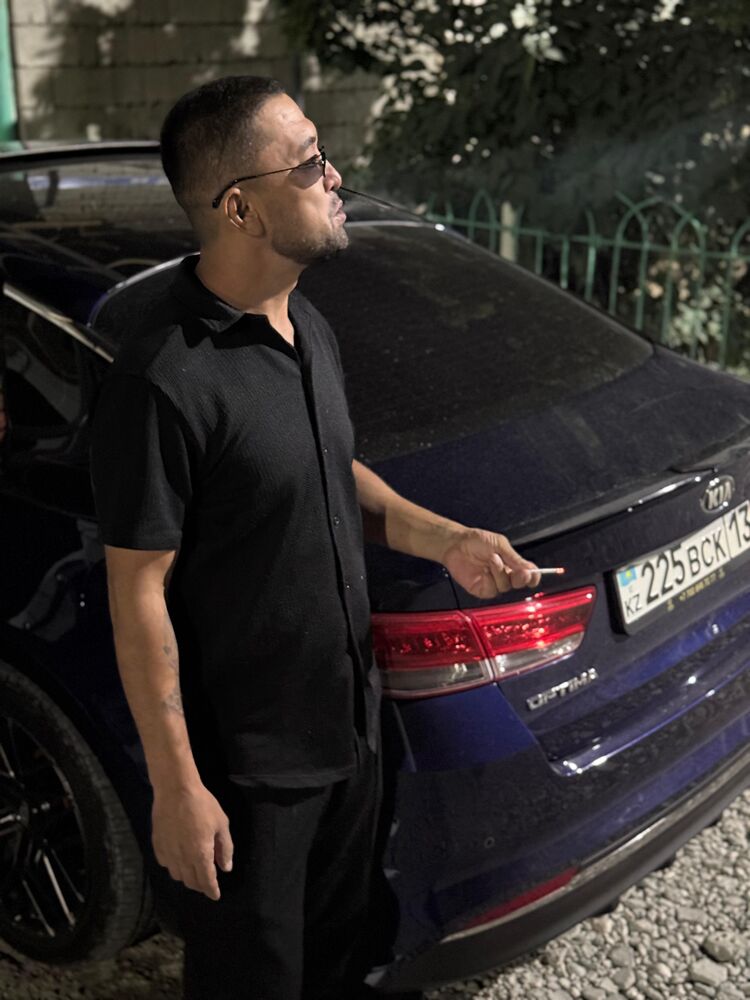 ���� 55467625 ������� �����, 35 ���, ���� ���������� � �������