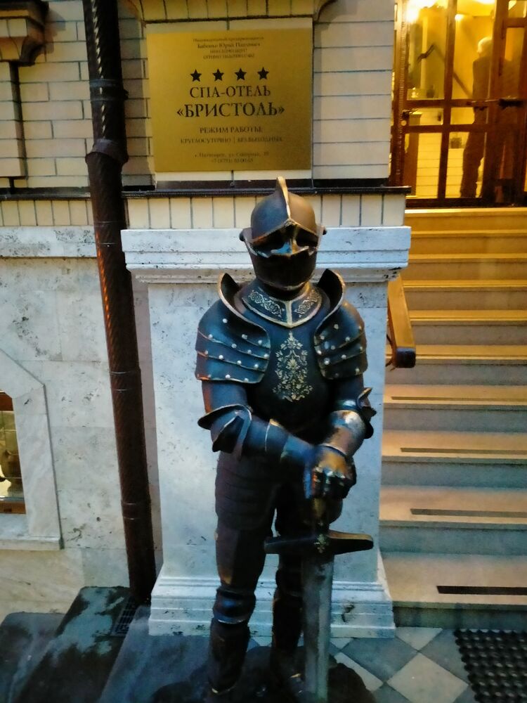 ���� 39773625 ������� �����, 43 ����, ���� ���������� � ������