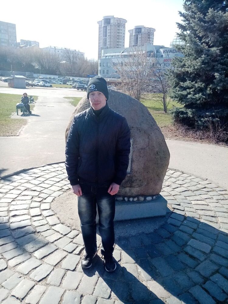 ���� 33865635 ������� �����, 35 ���, ���� ���������� � �������