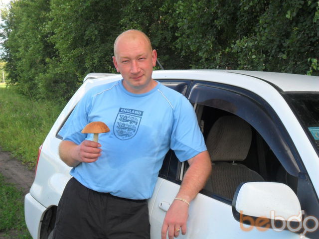 ���� 938315 ������� Rommi, 47 ���, ���� ���������� � ������������