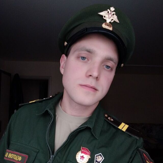 ���������� ������ ��������, ���� ������� ��������, 29 ���, ������������ ��� ������, ����� � ���������