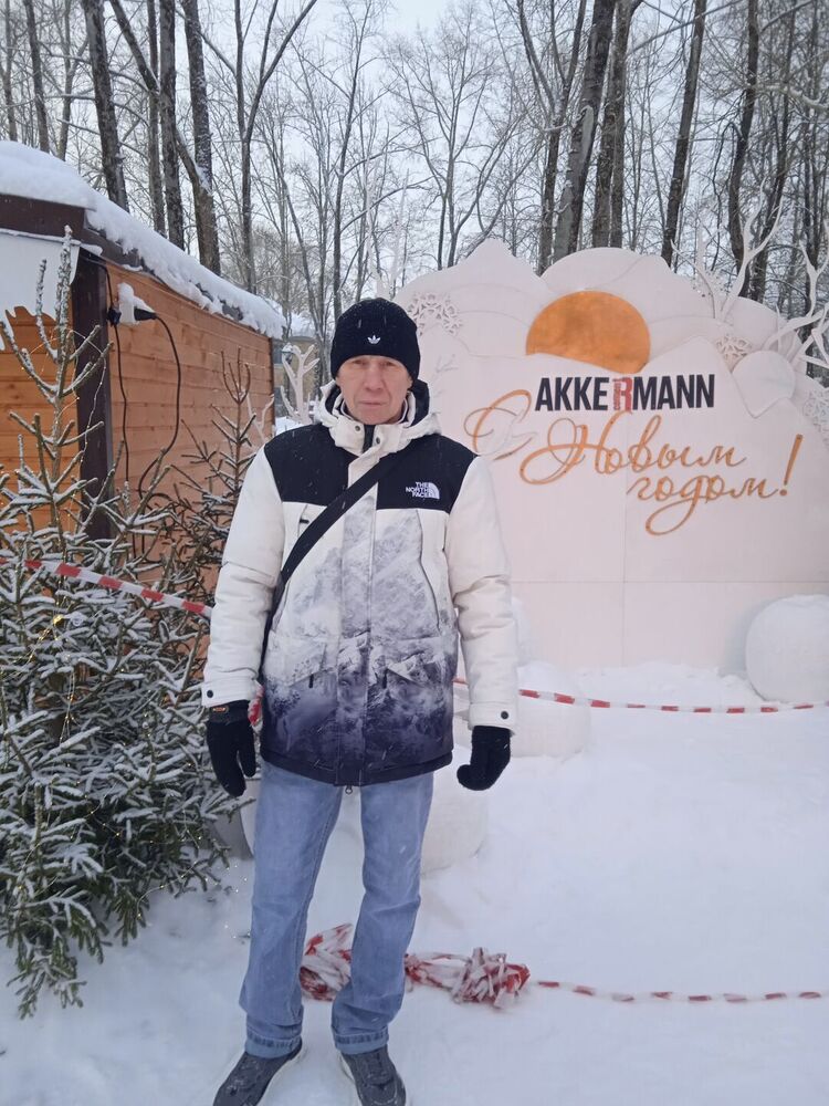 ���������� �����, ���� ������� �����, 43 ����, ������������ ��� ������, ����� � ���������