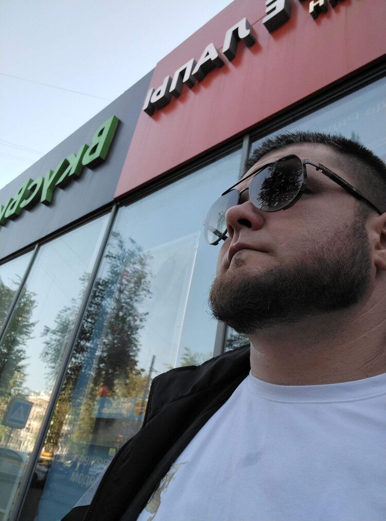 ���� 44460085 ������� �������, 32 ����, ���� ���������� � �������