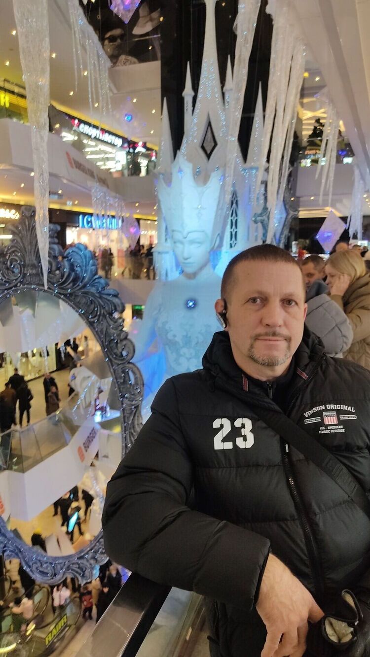 ���� 55471775 ������� ���������, 50 ���, ���� ���������� � ������