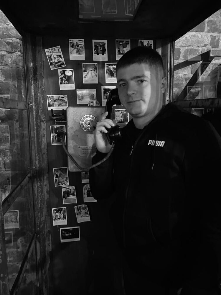 ���� 25208725 ������� ��������, 29 ���, ���� ���������� � ������������