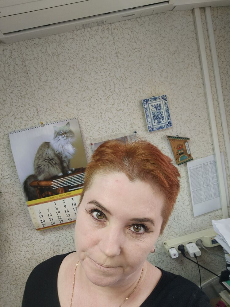 ���������� ������, ���� ������� �����, 54 ����, ������������ ��� ������, ����� � ���������, c�������� ���������, ���������