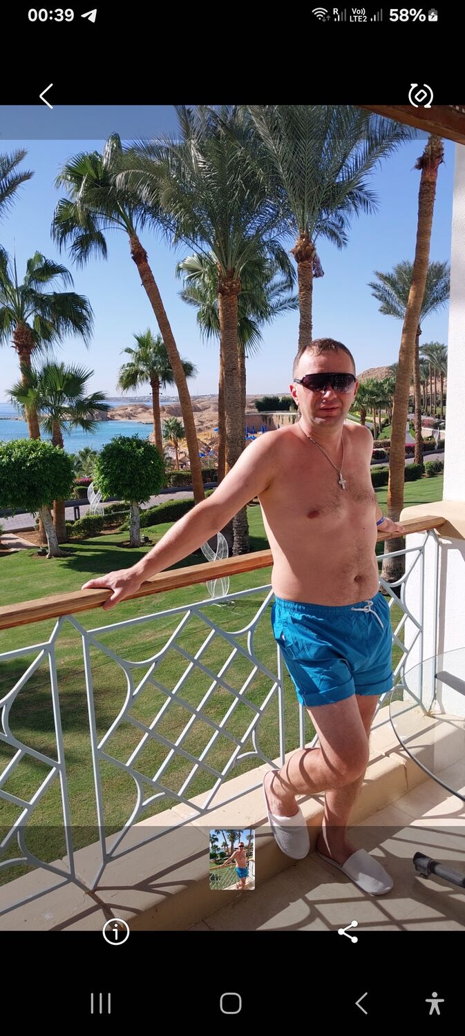 ���� 55090285 ������� ������, 40 ���, ���� ���������� � ������ ����