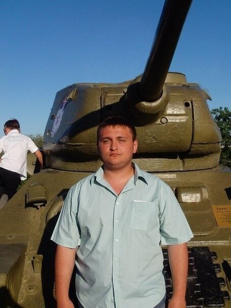 ���� 9798625 ������� �������, 32 ����, ���� ���������� � �������