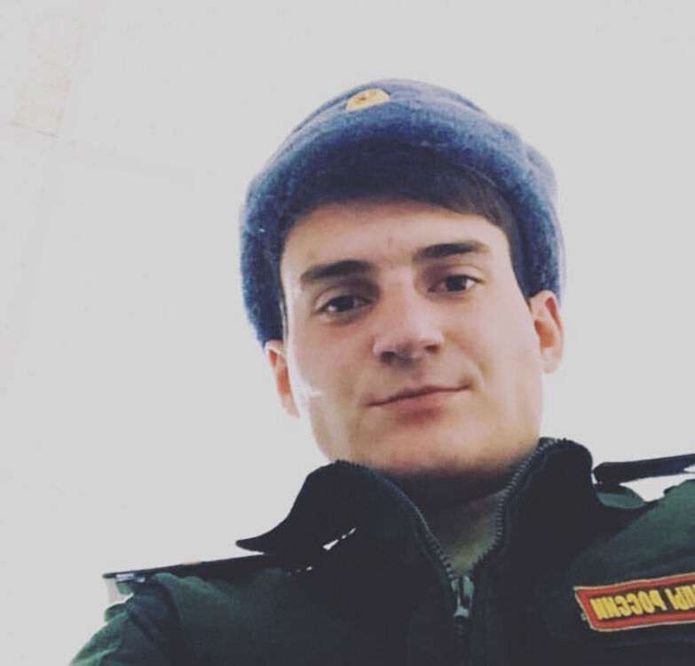 ���� 32914635 ������� ���, 29 ���, ���� ���������� � ������