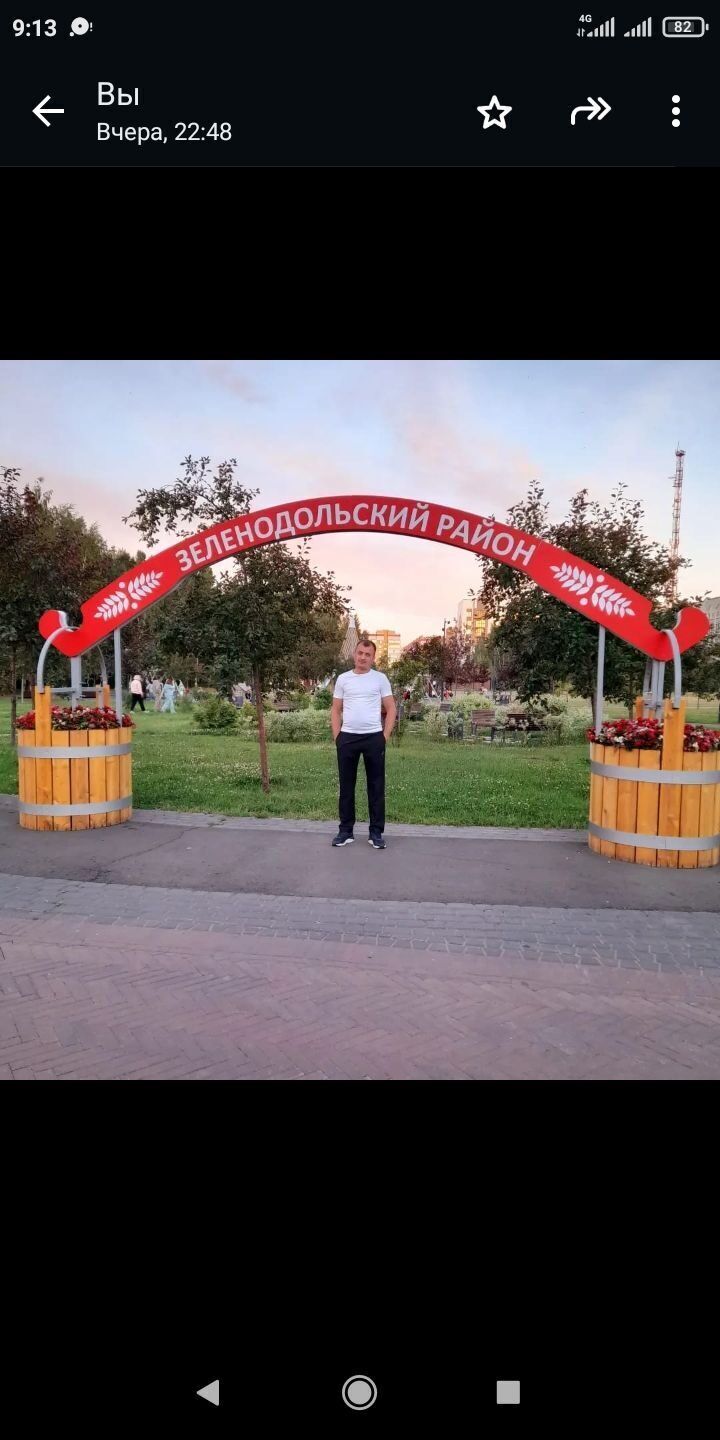  47410685  , 36 ,    