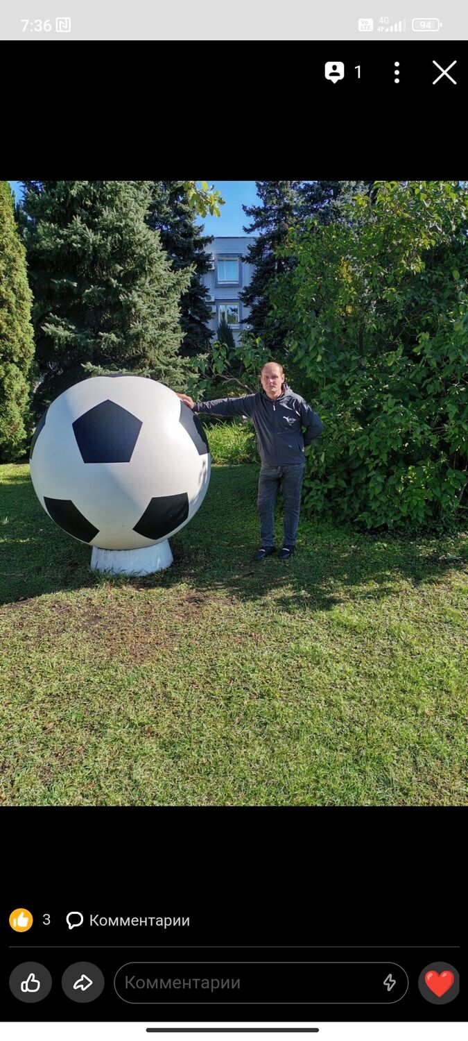 ���������� ������, ���� ������� �������, 43 ����, ������������ ��� ������, ����� � ���������