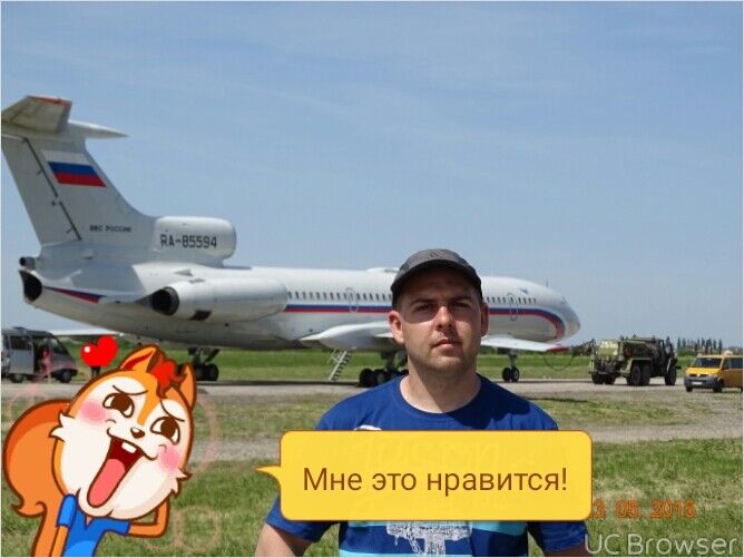 ���������� ������, ���� ������� �����, 45 ���, ������������ ��� ������, ����� � ���������, c�������� ���������