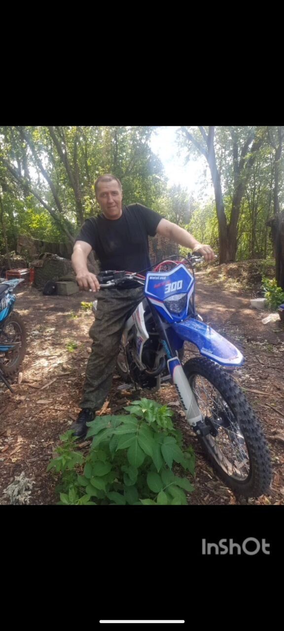 ���� 56120365 ������� ����, 47 ���, ���� ���������� � ����������