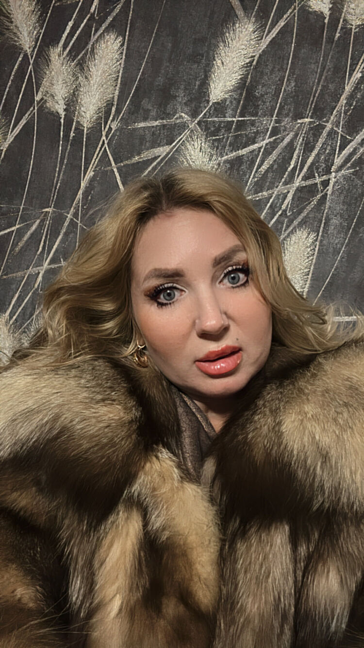 ���������� �����, ���� ������� ����, 43 ����, ������������ ��� ������, ����� � ���������