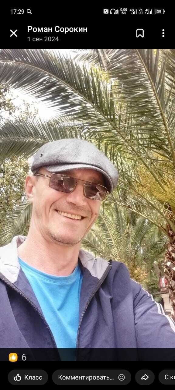  54553795  , 53 ,    --