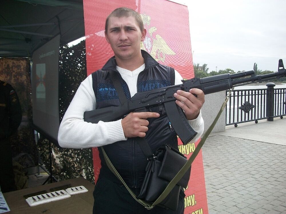 ���������� ������-��-����, ���� ������� ������, 38 ���, ������������ ��� ������, ����� � ���������, c�������� ���������