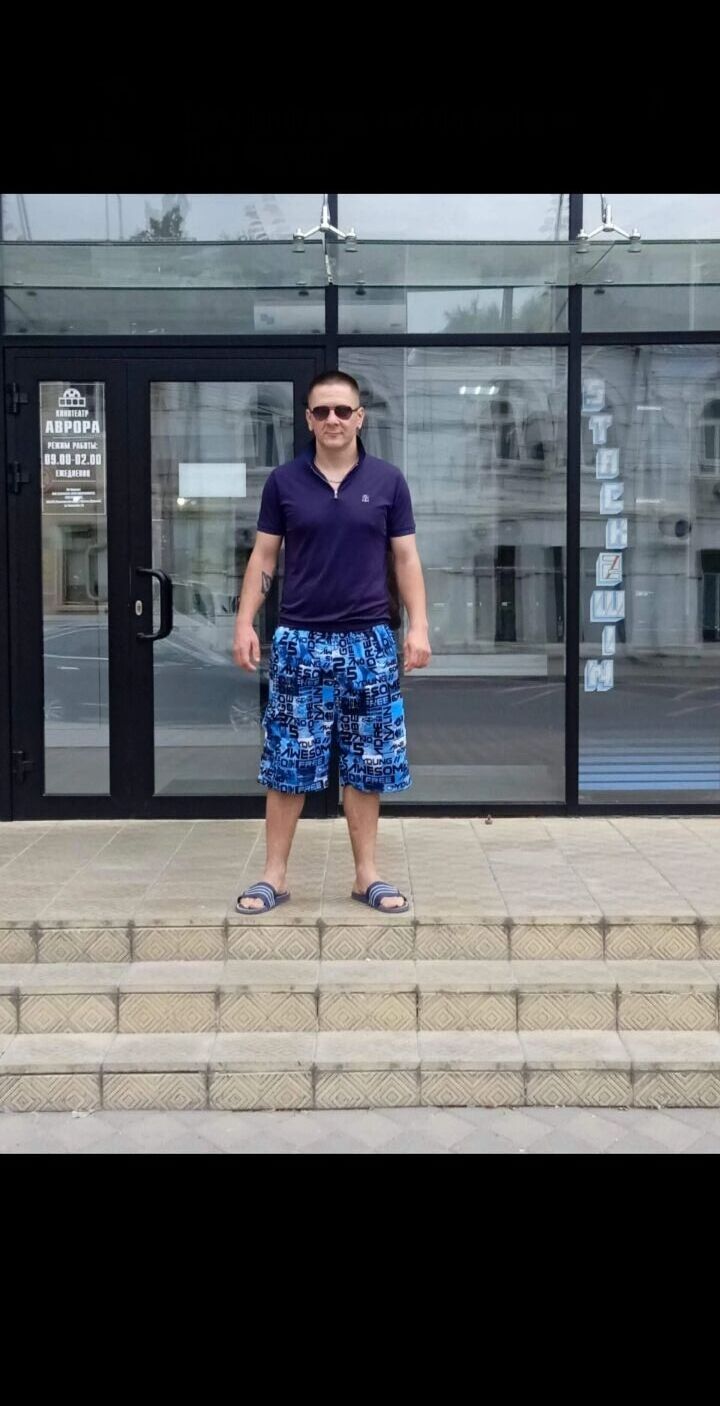 ���� 55141025 ������� ������, 32 ����, ���� ���������� � �������-�������