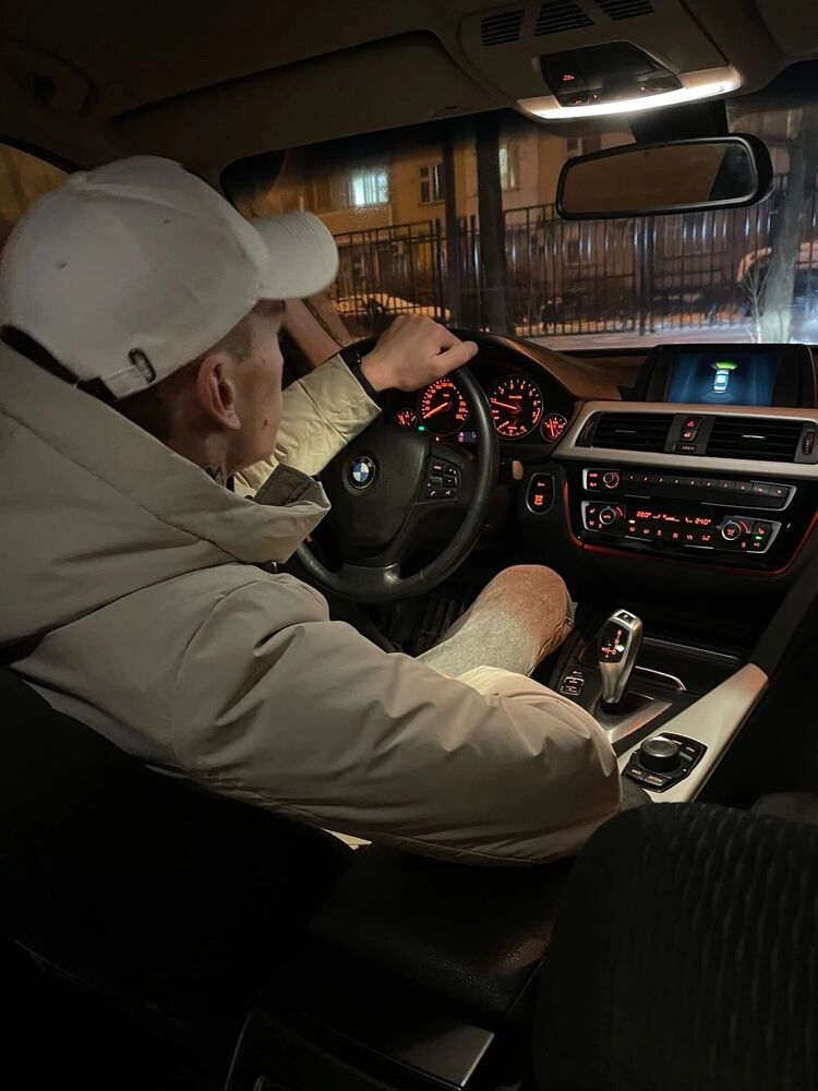 ���� 30870045 ������� ���������, 27 ���, ���� ���������� � ��������