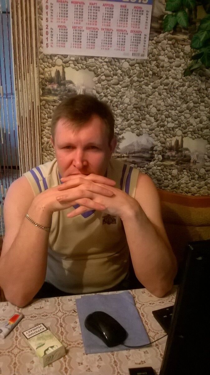 ���� 9499585 ������� �����, 50 ���, ���� ���������� � �����