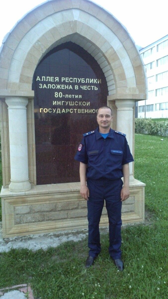  9028895  Am, 51 ,    