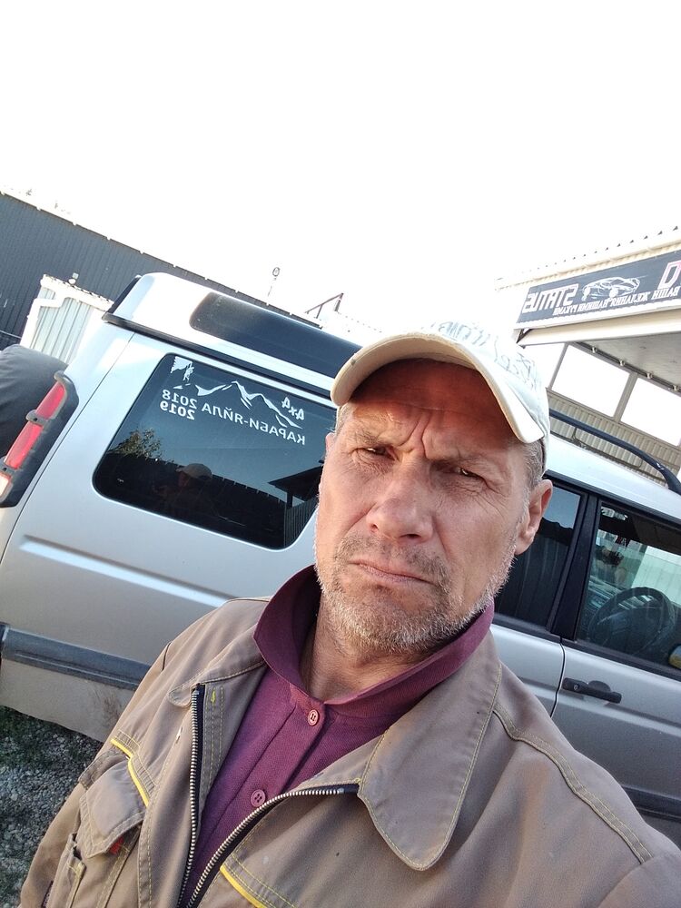  ,   , 53 ,     , c 