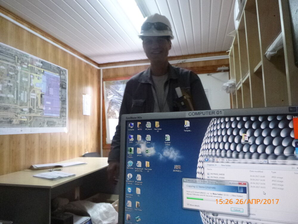  ,   , 49 ,   ,   , c 