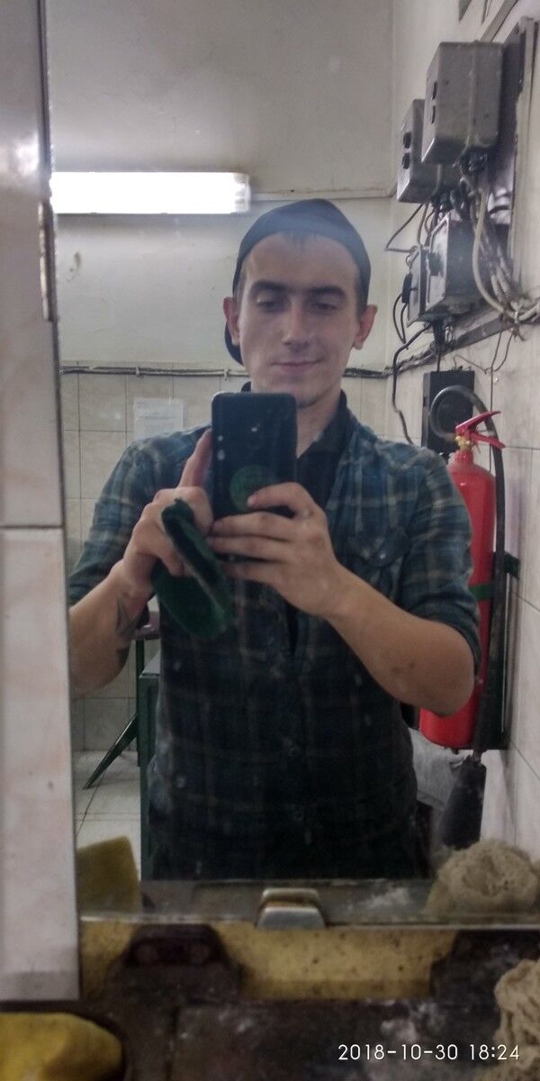 ���� 18574765 ������� ����, 33 ����, ���� ���������� � �������������