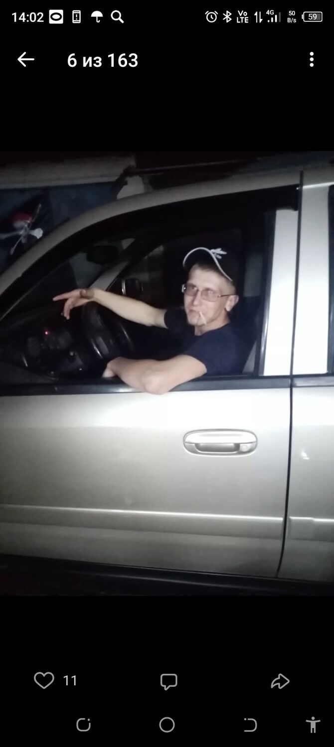  44048885  , 29 ,    -