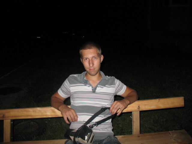  ,   Dima, 32 ,   