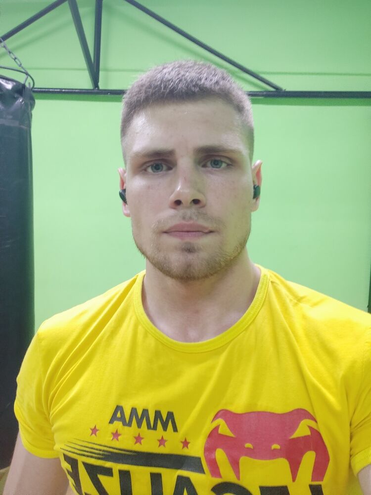 ���� 24805805 ������� Maxim, 27 ���, ���� ���������� � ������ ���������